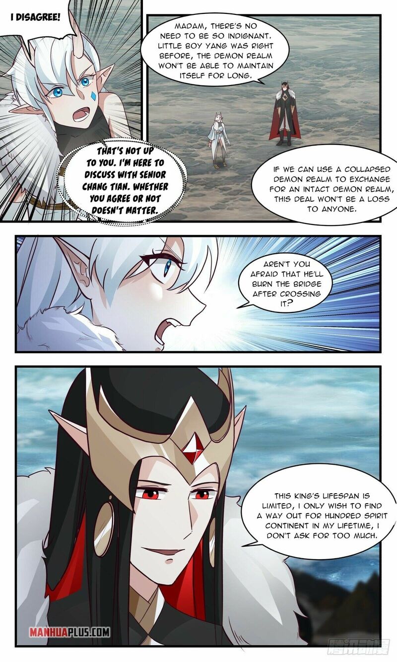 Martial Peak Chapter 2452 - page 3