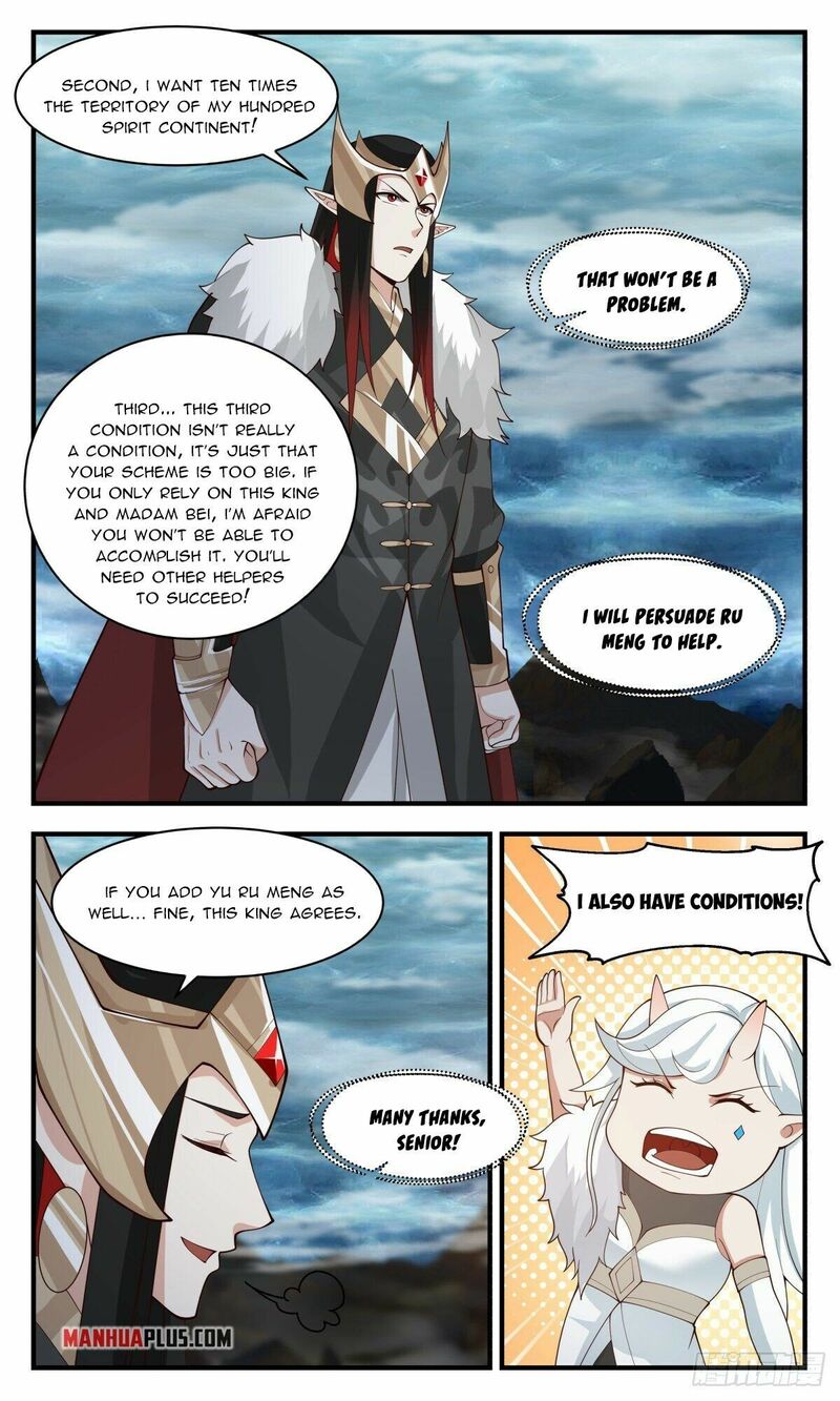 Martial Peak Chapter 2452 - page 5