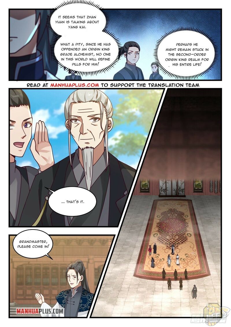 Martial Peak Chapter 1536 - page 6