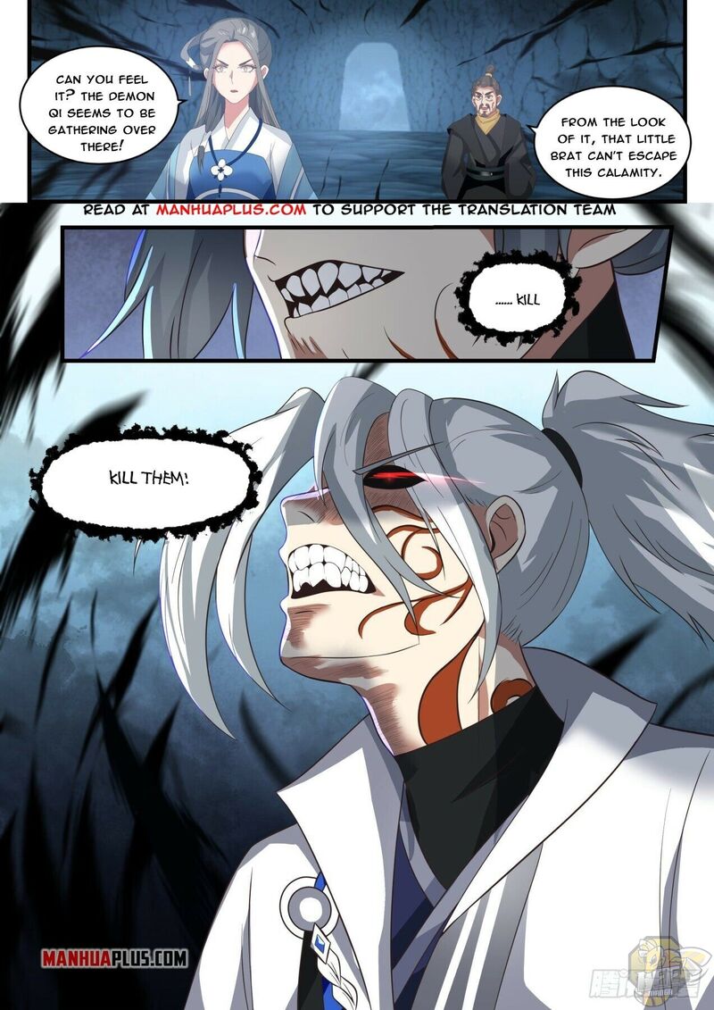 Martial Peak Chapter 1690 - page 5
