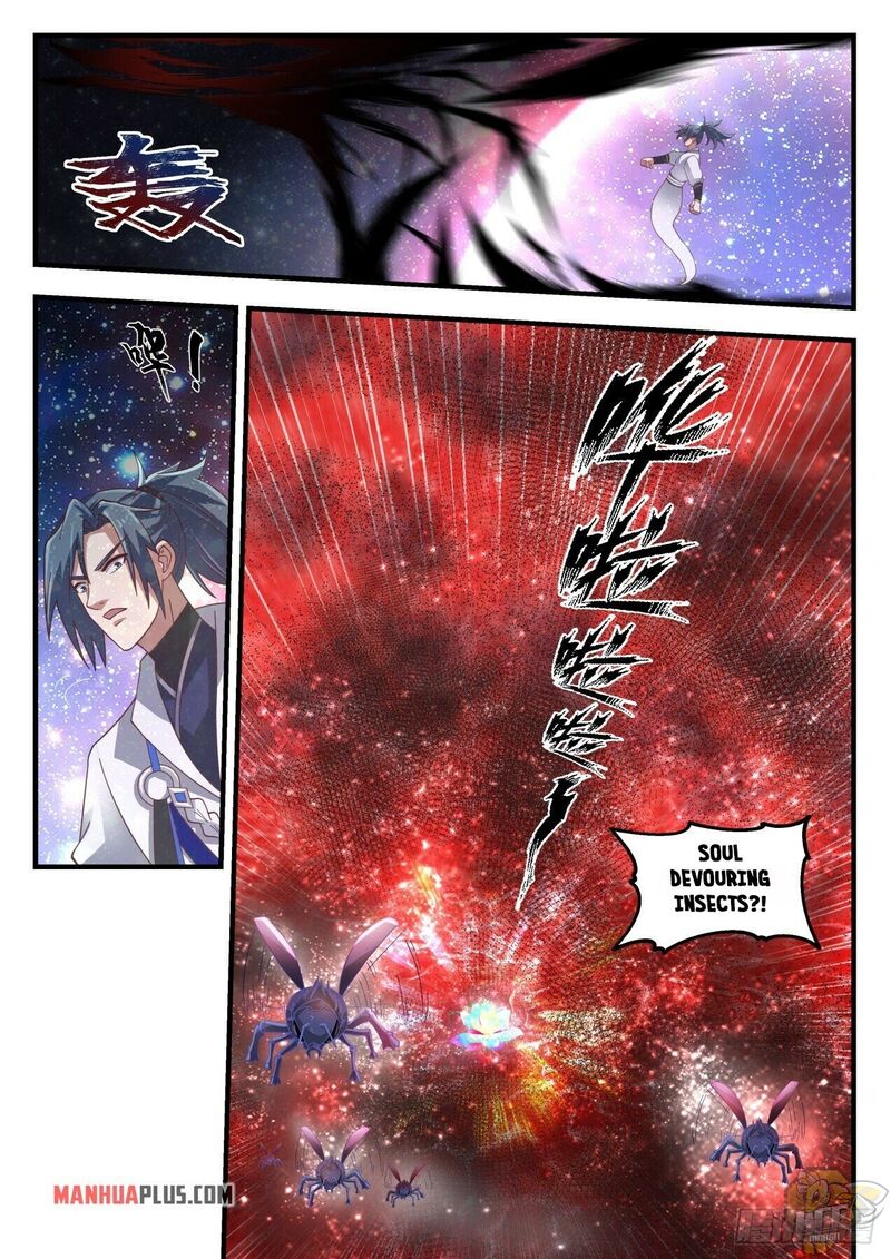 Martial Peak Chapter 1690 - page 9