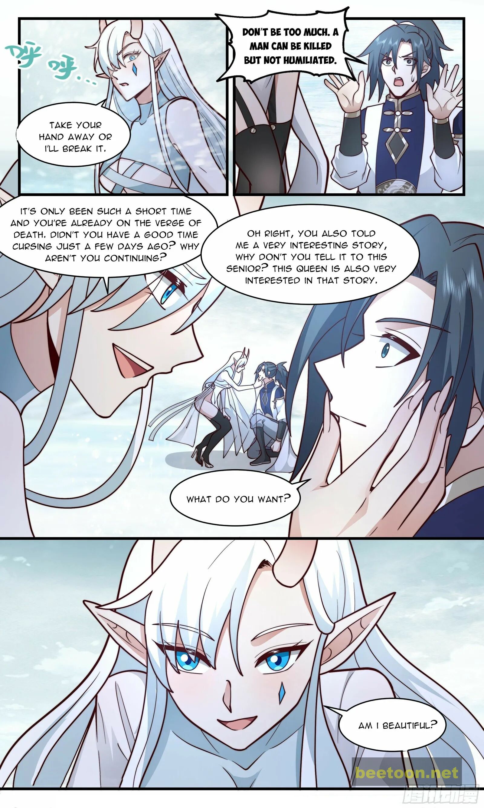 Martial Peak Chapter 2403 - page 2