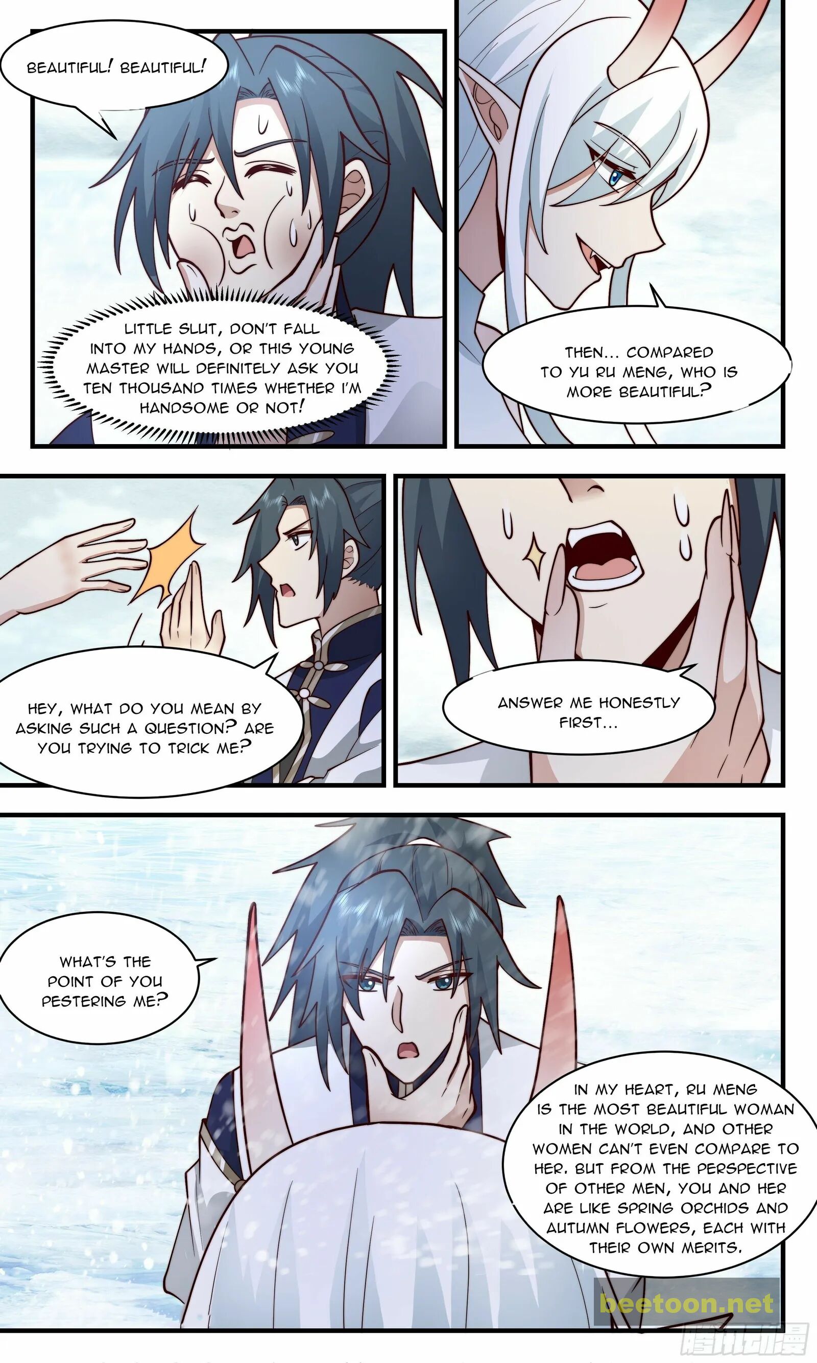 Martial Peak Chapter 2403 - page 3