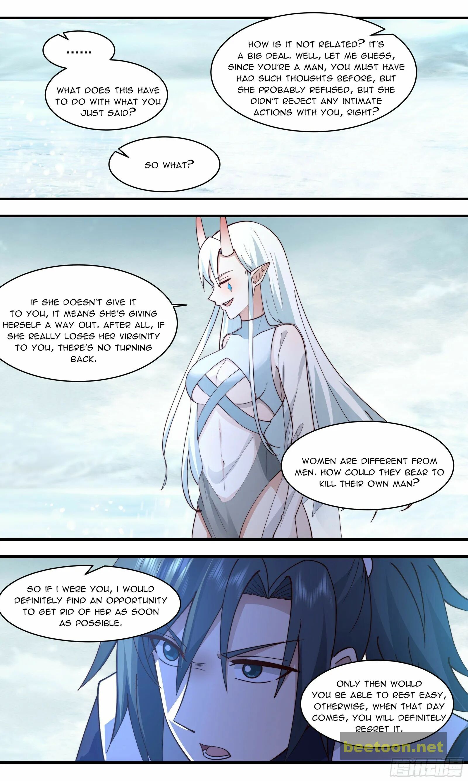 Martial Peak Chapter 2403 - page 7