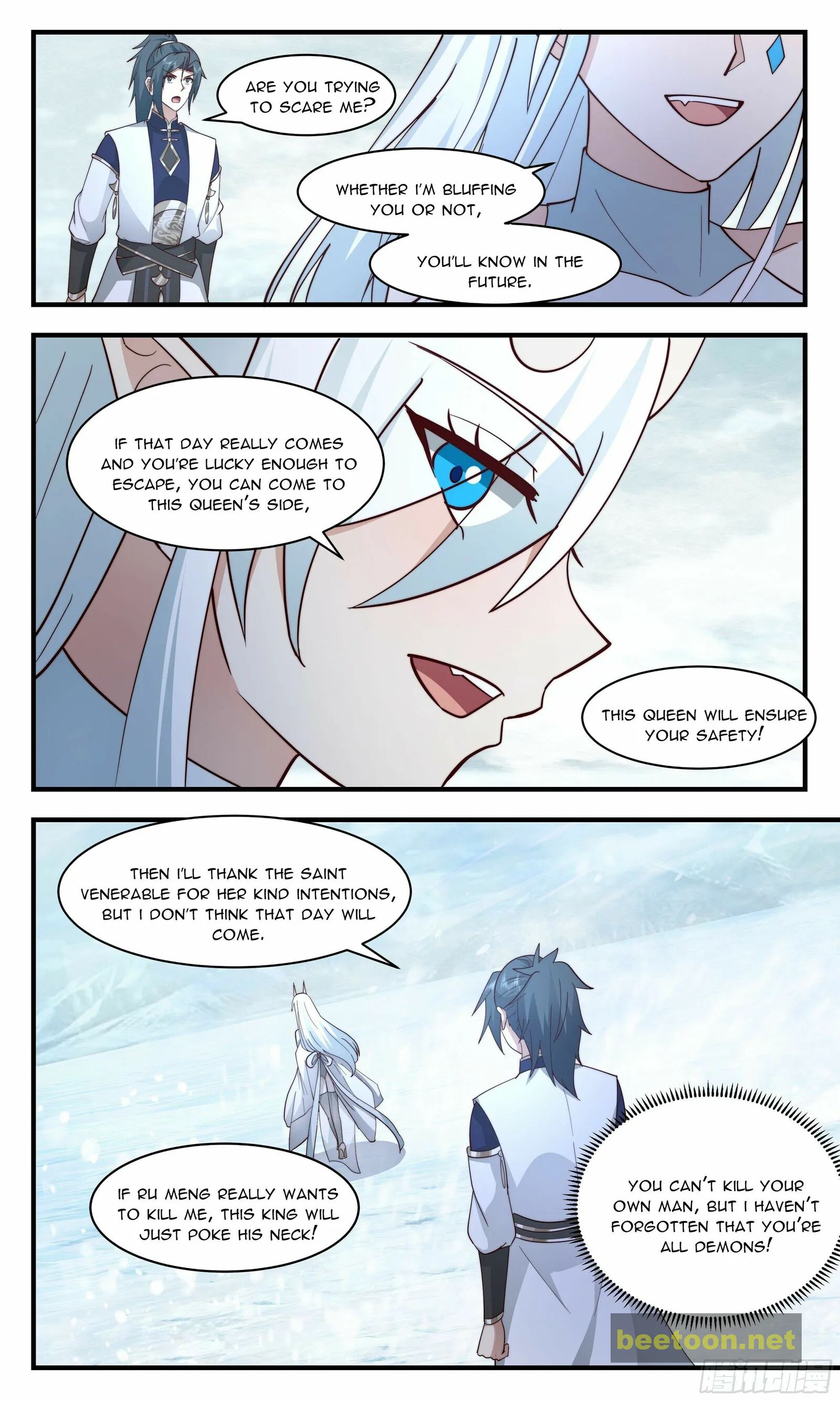 Martial Peak Chapter 2403 - page 8