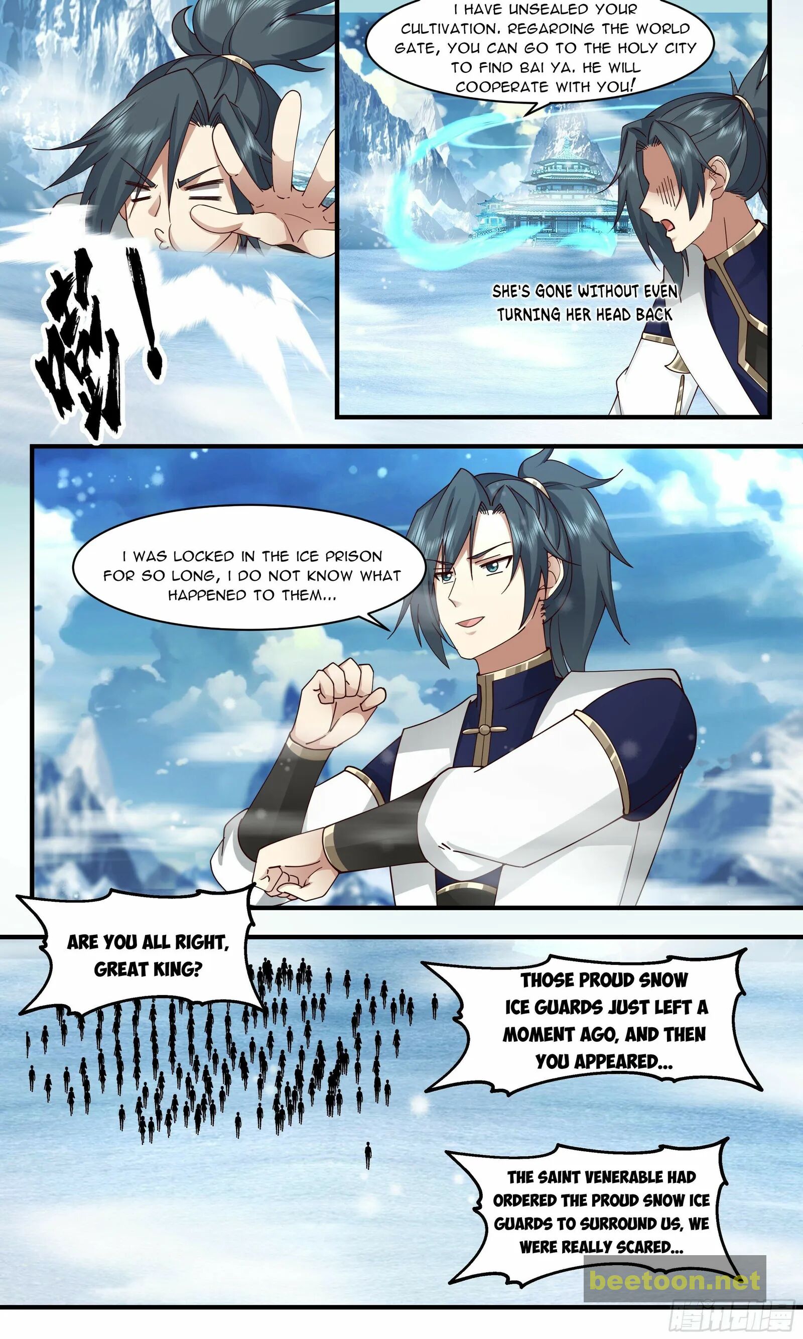 Martial Peak Chapter 2403 - page 9