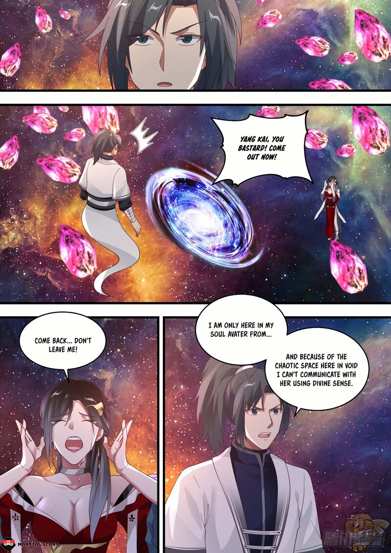 Martial Peak Chapter 1460 - page 4