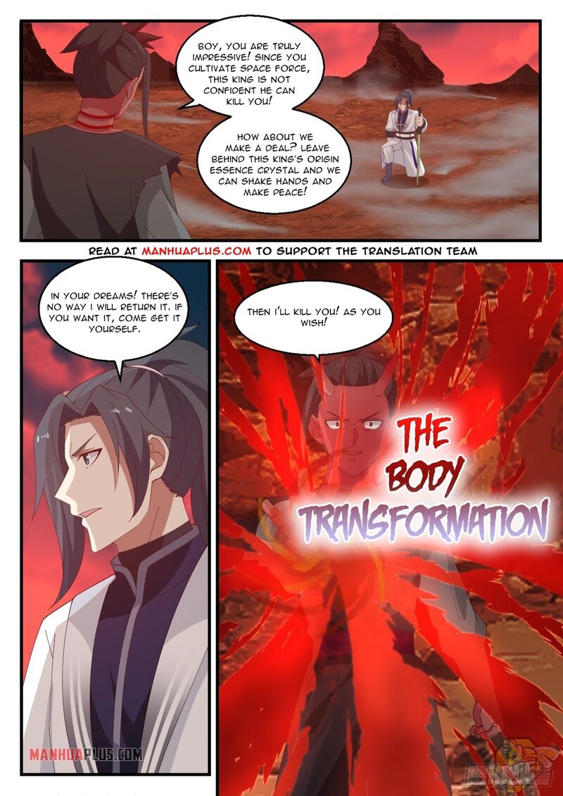 Martial Peak Chapter 1390 - page 1
