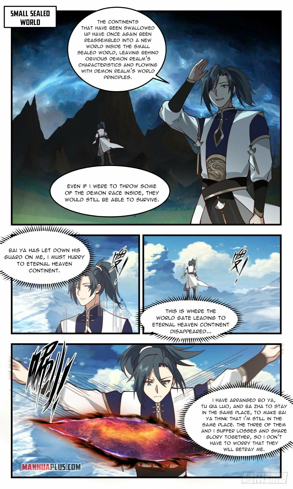 Martial Peak Chapter 2404 - page 10