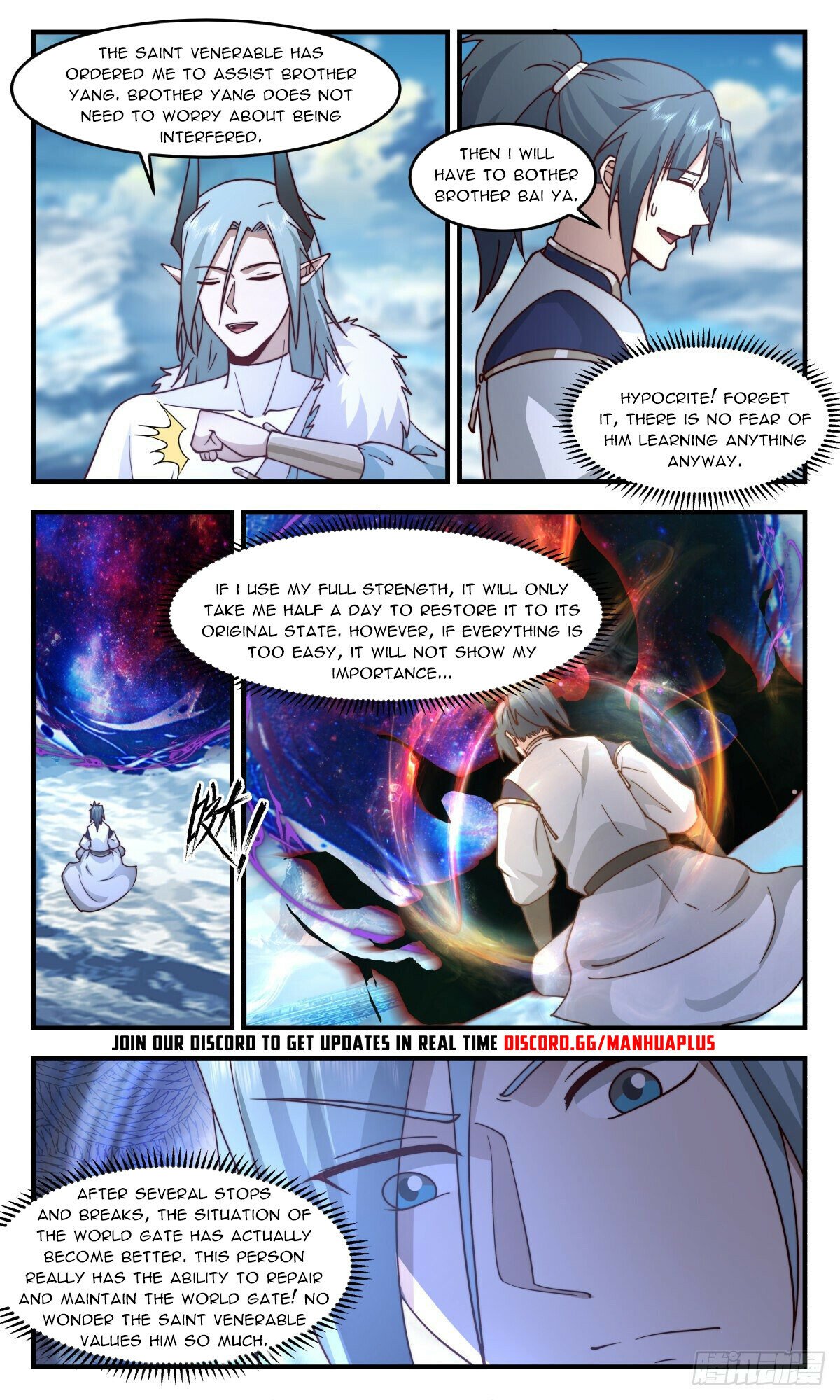 Martial Peak Chapter 2404 - page 2