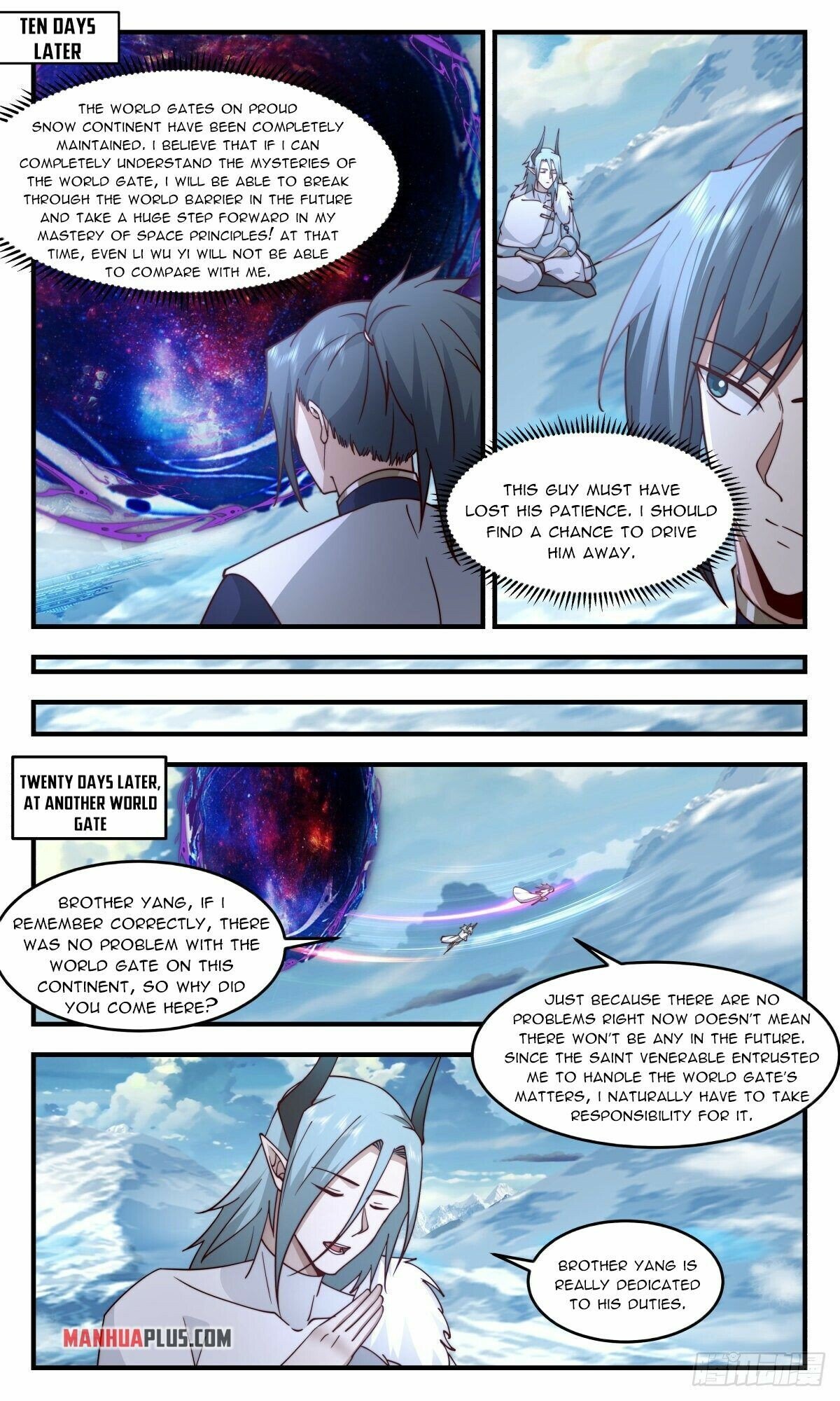 Martial Peak Chapter 2404 - page 4