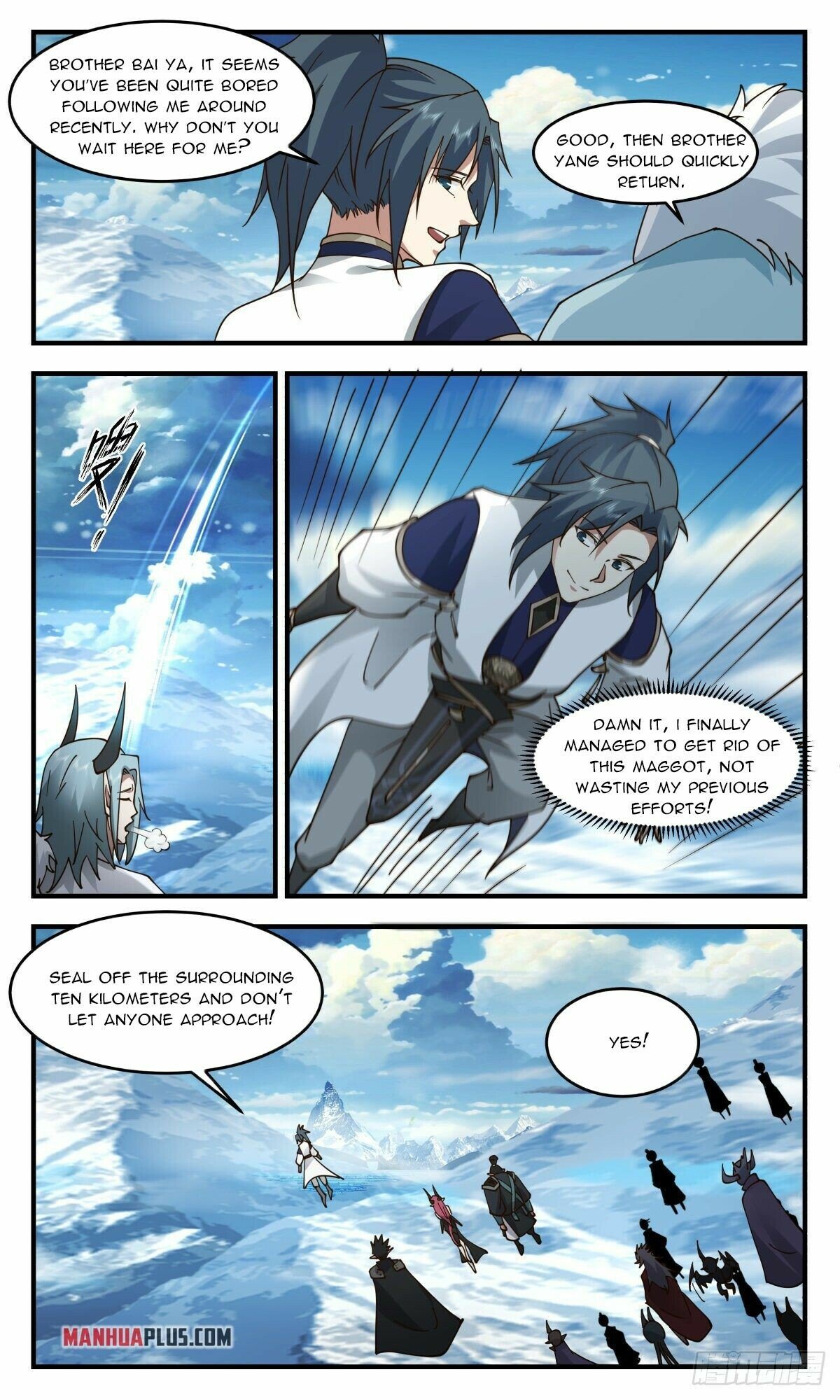 Martial Peak Chapter 2404 - page 6