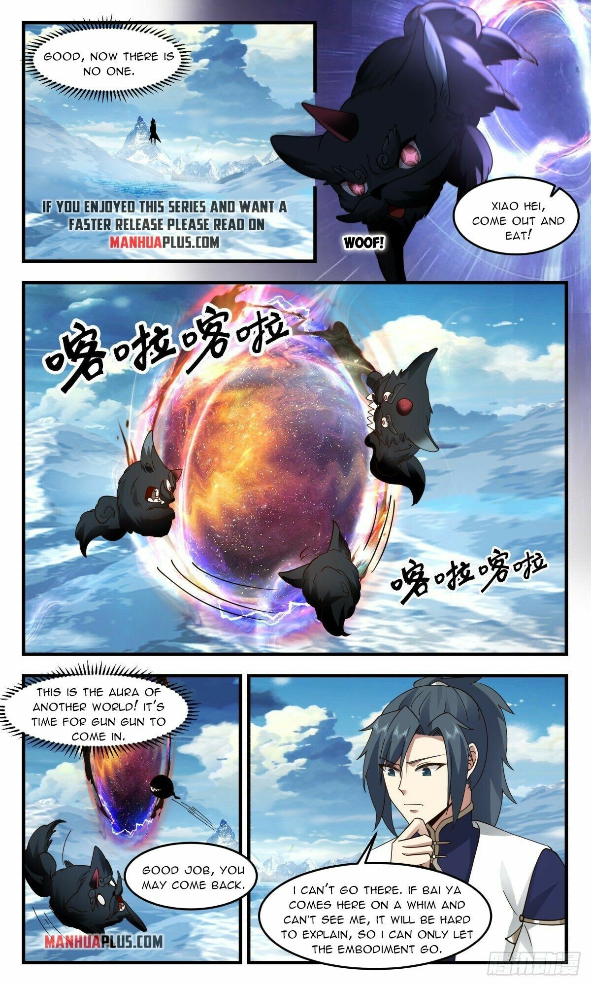 Martial Peak Chapter 2404 - page 7