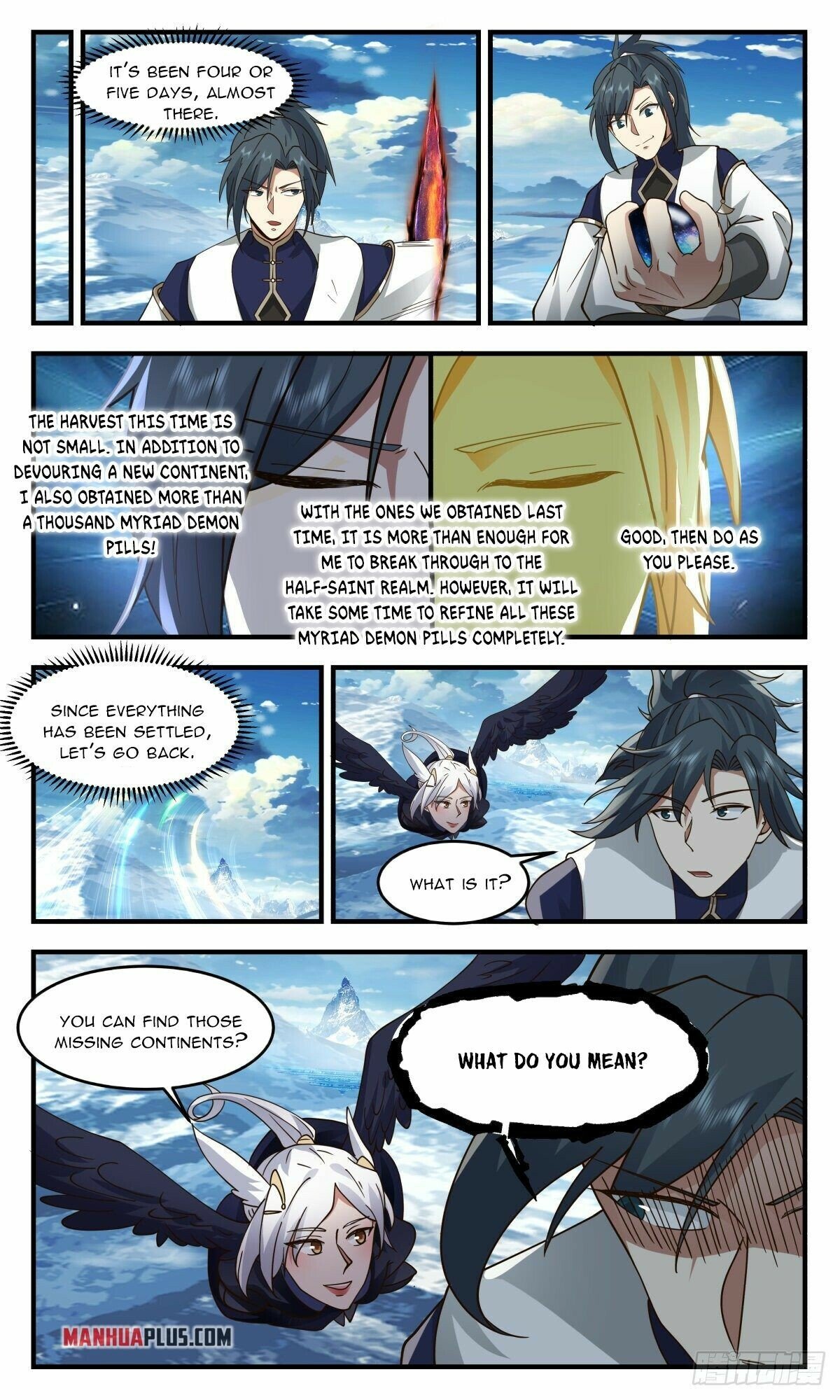 Martial Peak Chapter 2404 - page 8