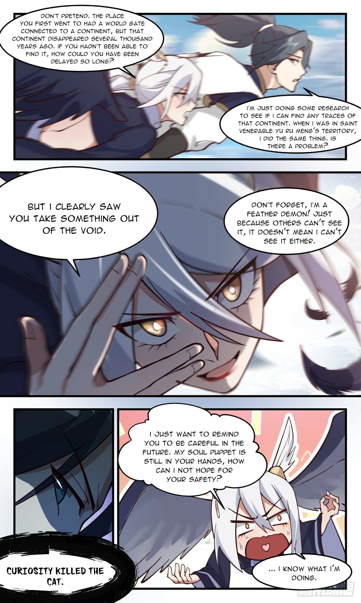 Martial Peak Chapter 2404 - page 9