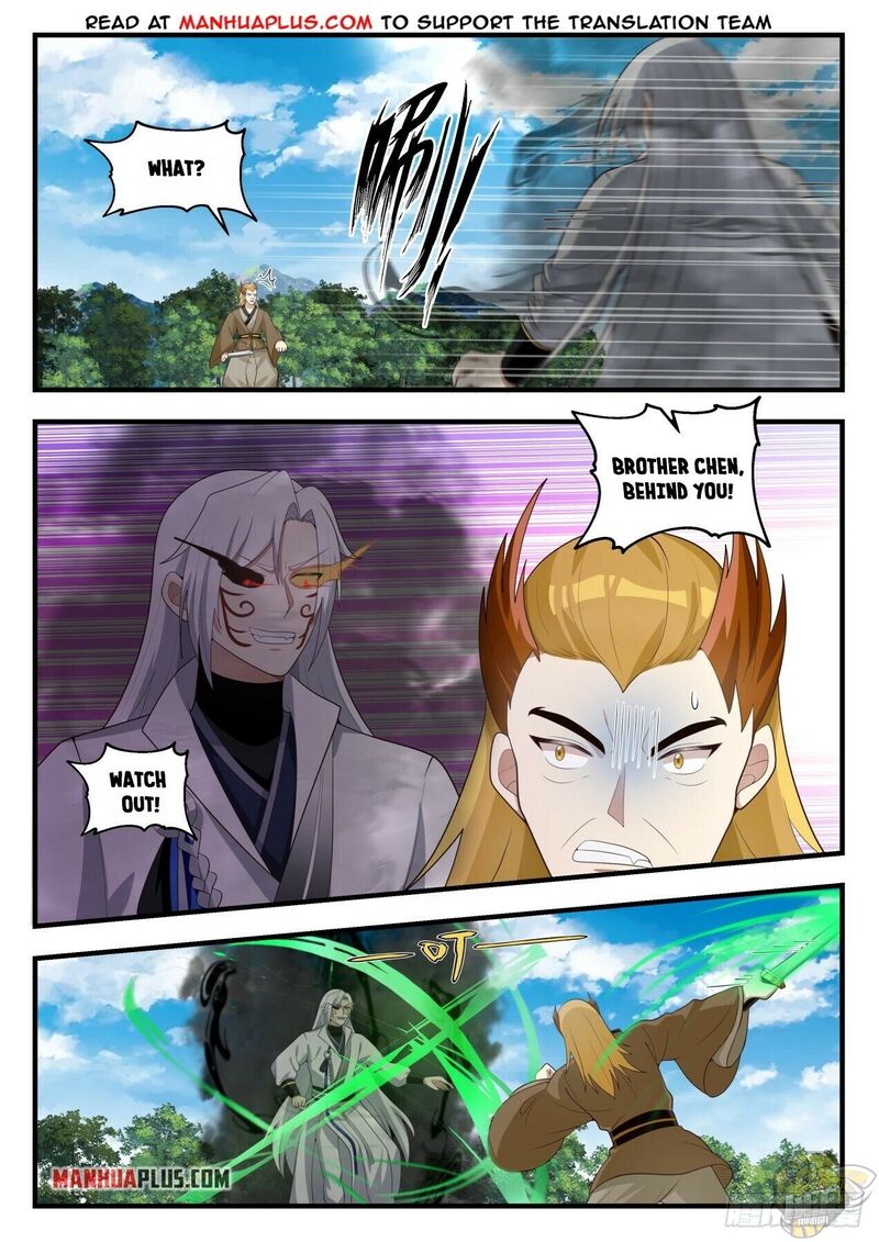 Martial Peak Chapter 1693 - page 5