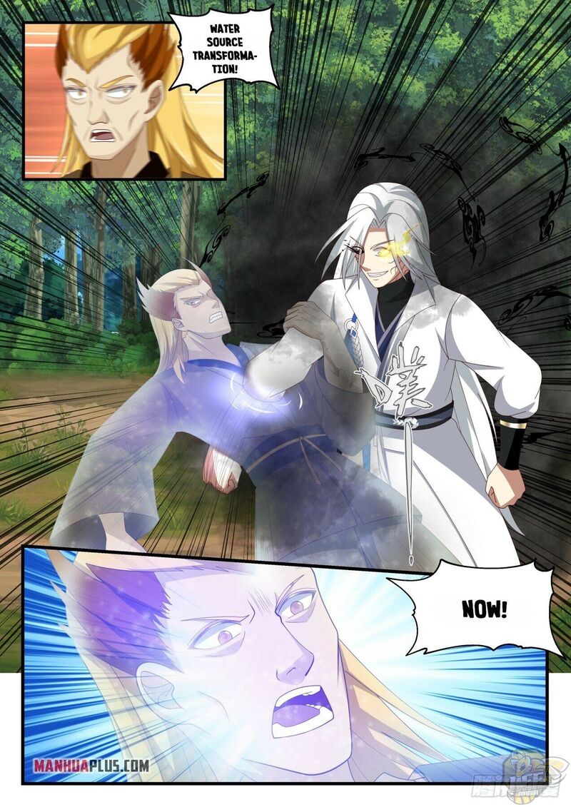 Martial Peak Chapter 1693 - page 7