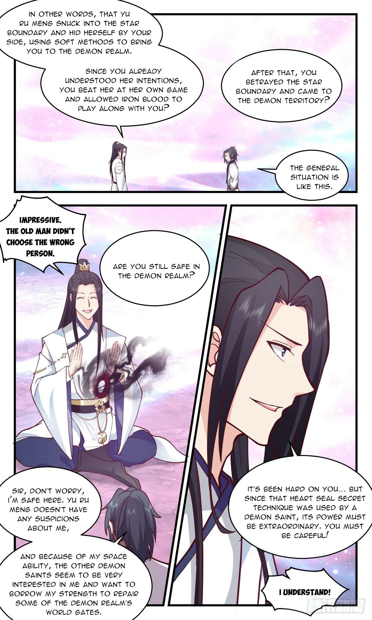 Martial Peak Chapter 2406 - page 3