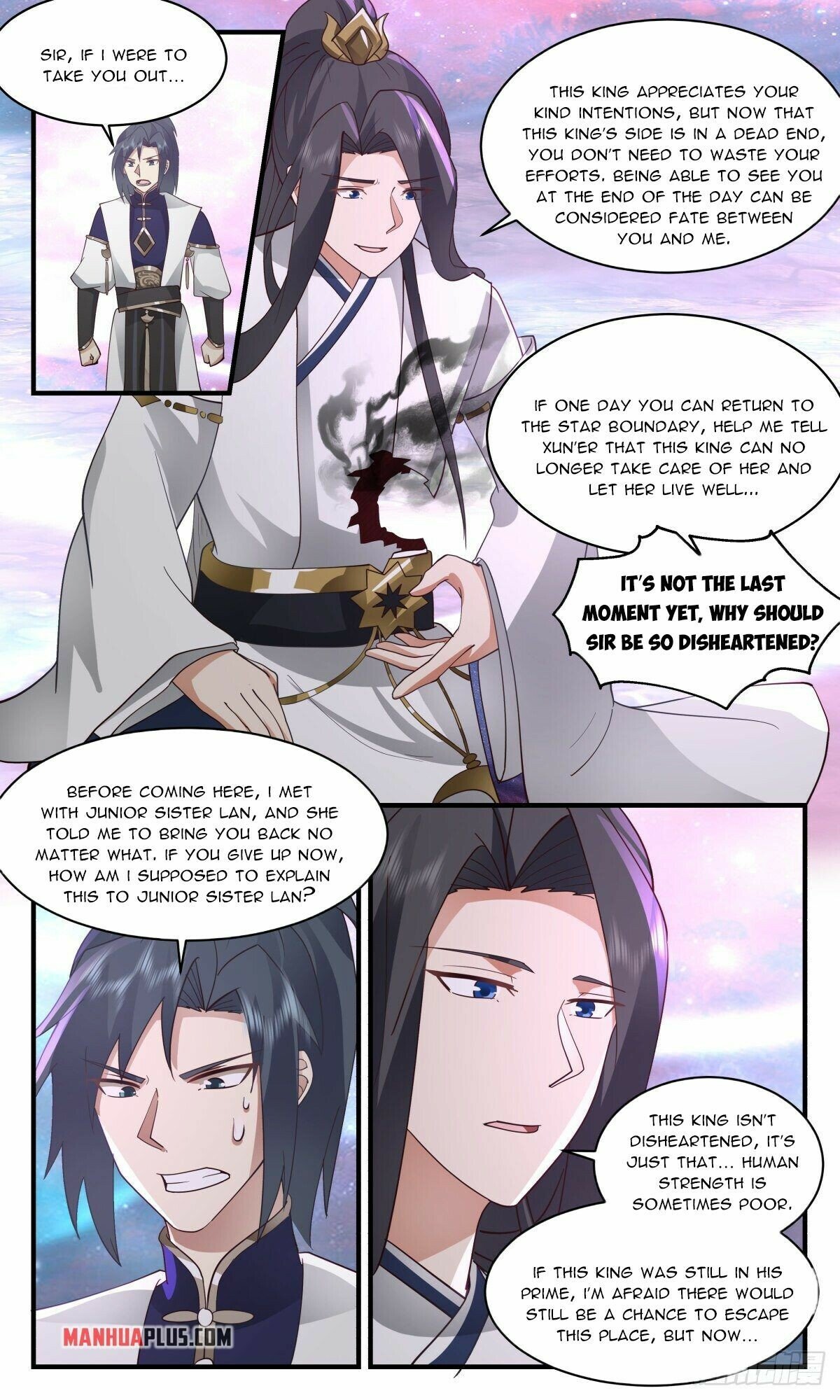 Martial Peak Chapter 2406 - page 7