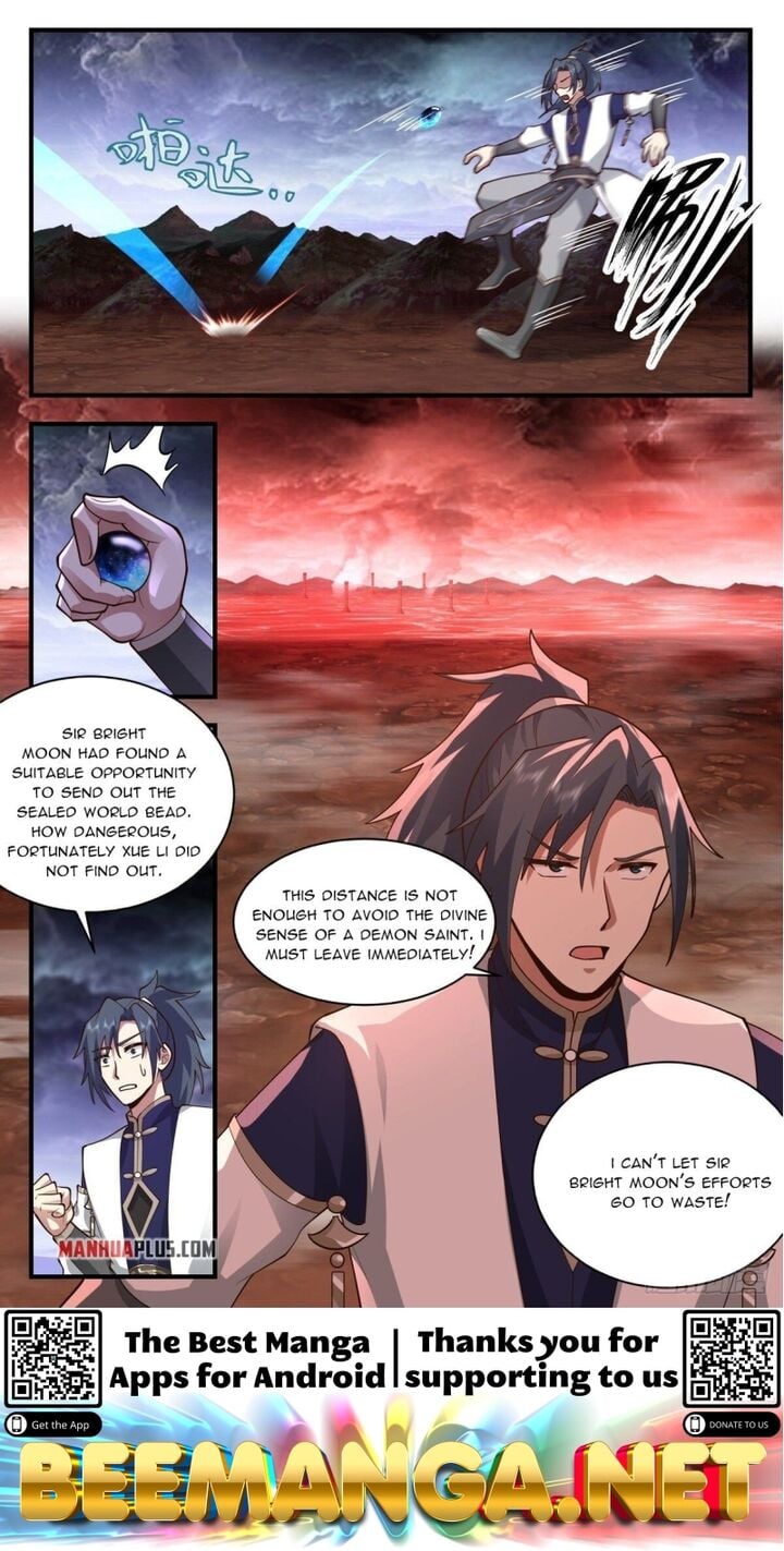 Martial Peak Chapter 2407 - page 12