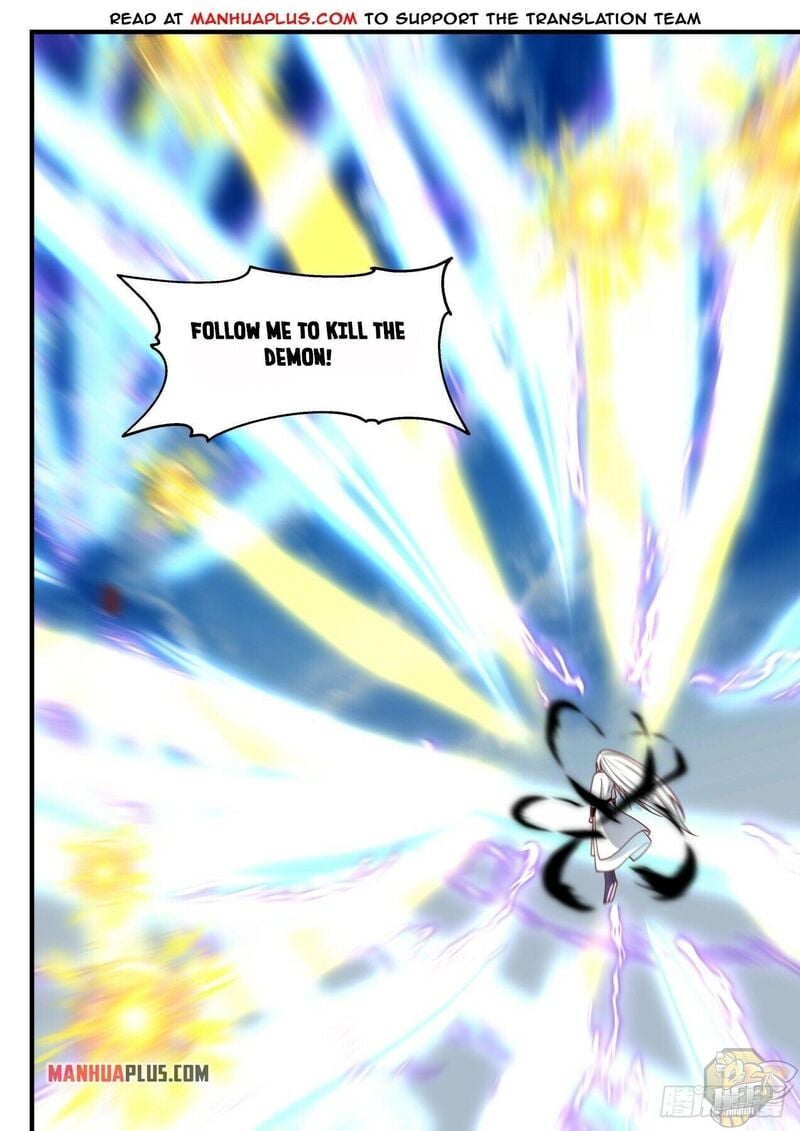 Martial Peak Chapter 1695 - page 6