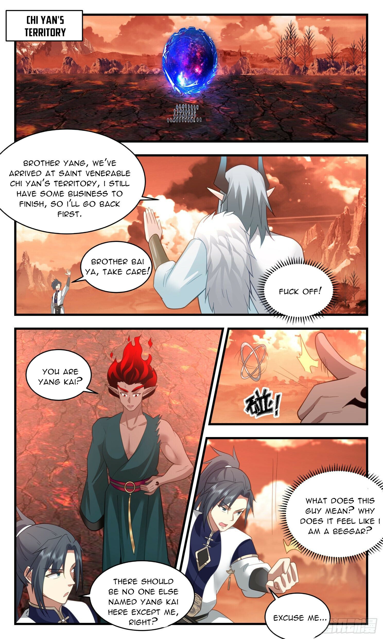 Martial Peak Chapter 2408 - page 3