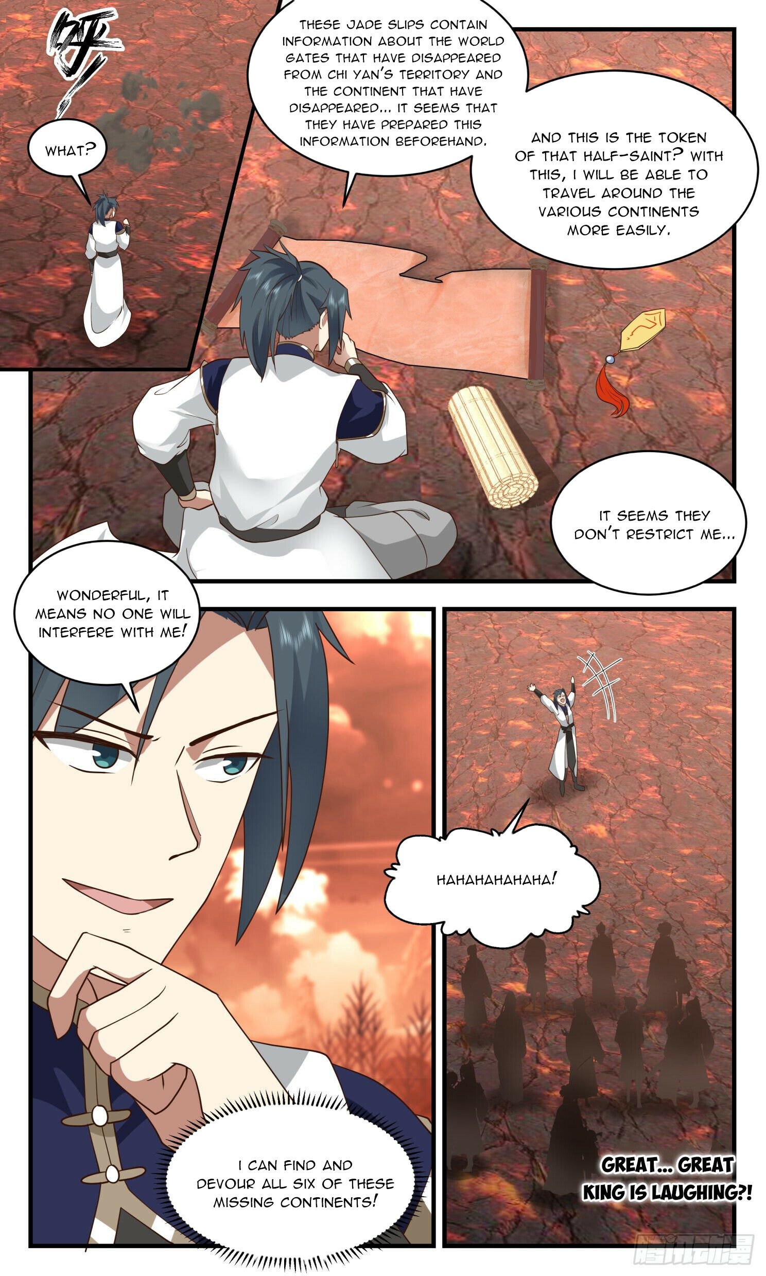 Martial Peak Chapter 2408 - page 4