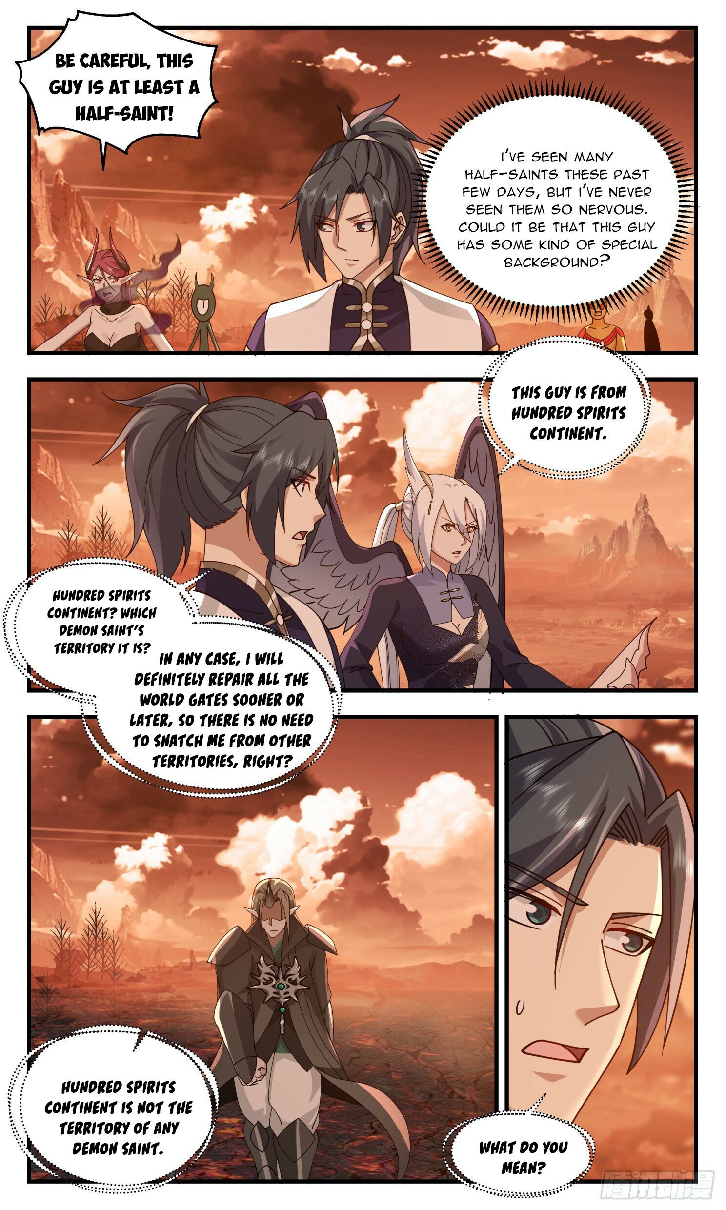 Martial Peak Chapter 2408 - page 7