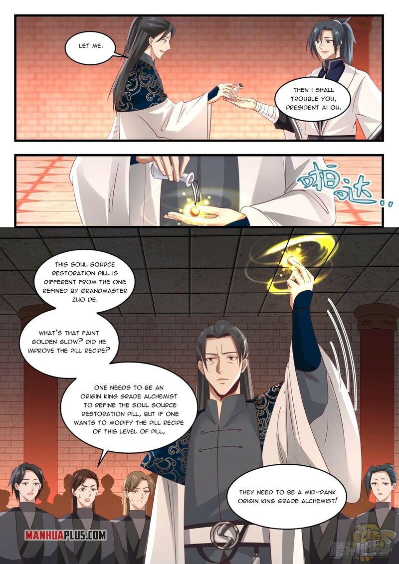 Martial Peak Chapter 1542 - page 3