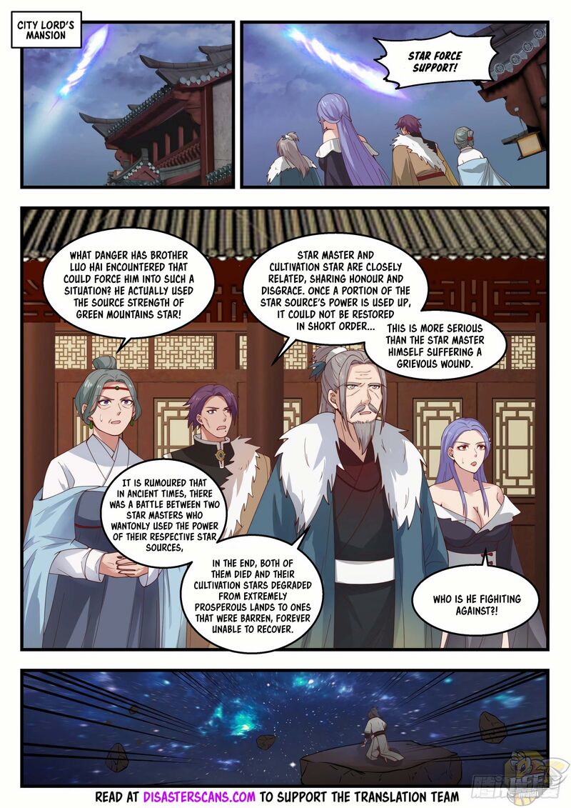 Martial Peak Chapter 1395 - page 7