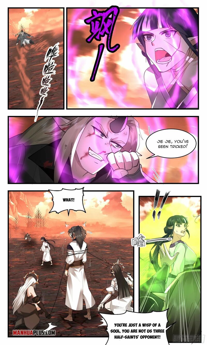 Martial Peak Chapter 2409 - page 2