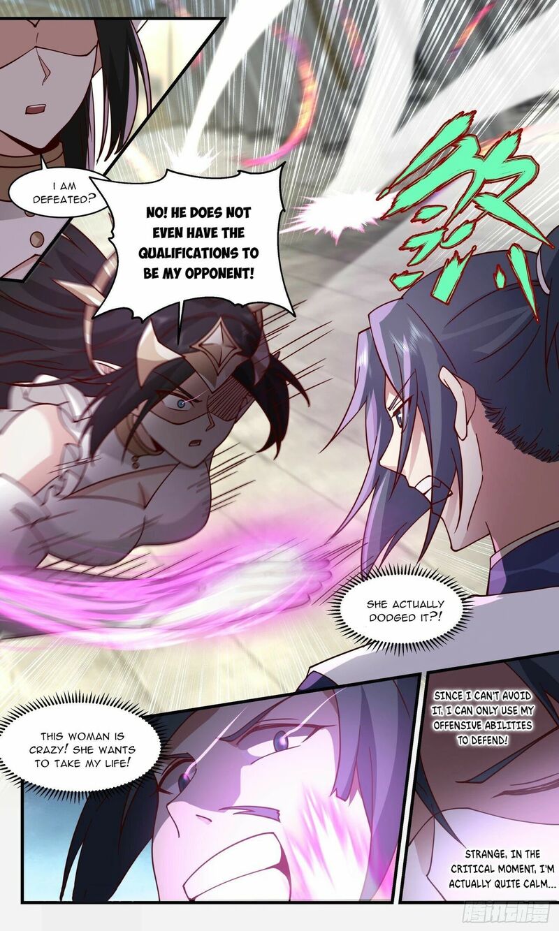 Martial Peak Chapter 2410 - page 6