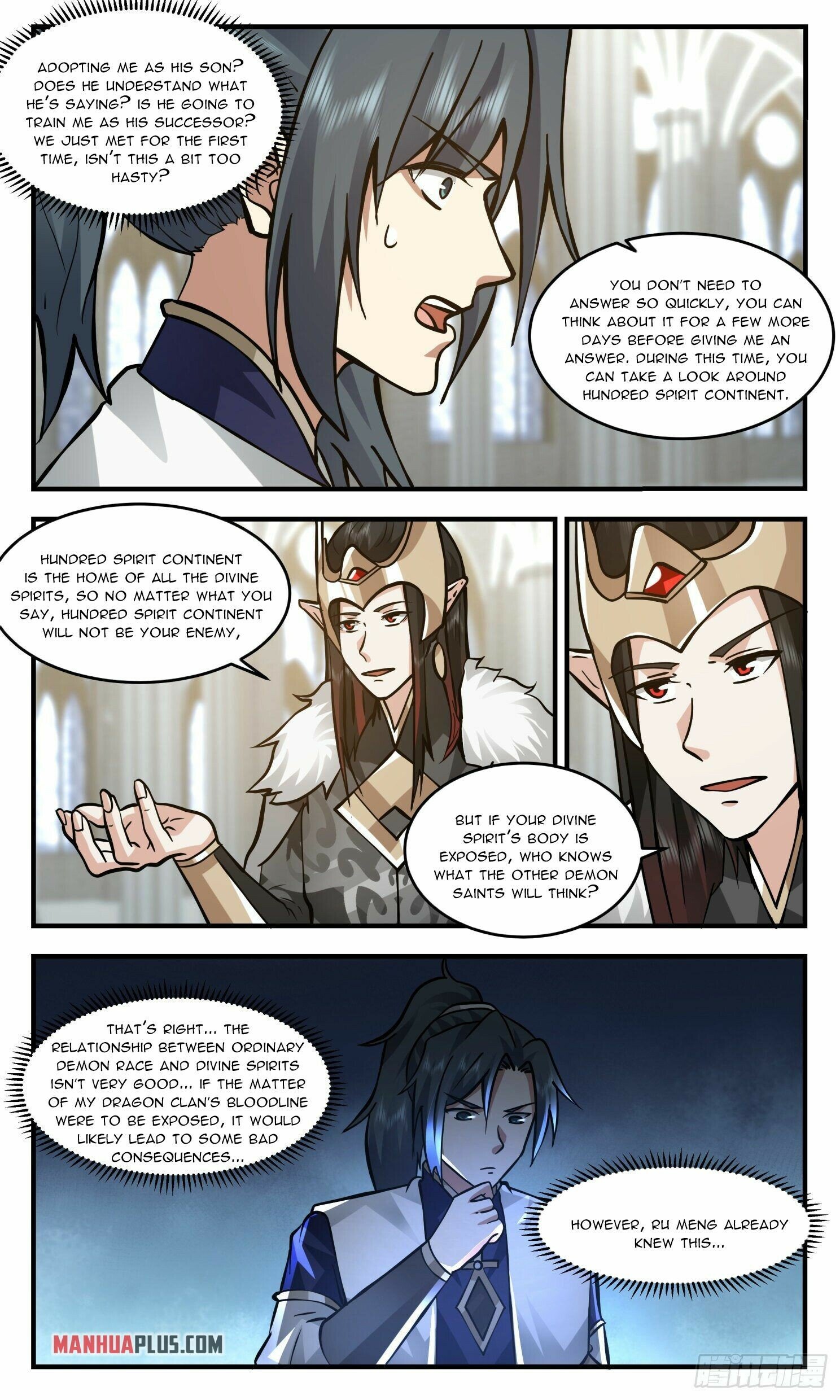 Martial Peak Chapter 2411 - page 7