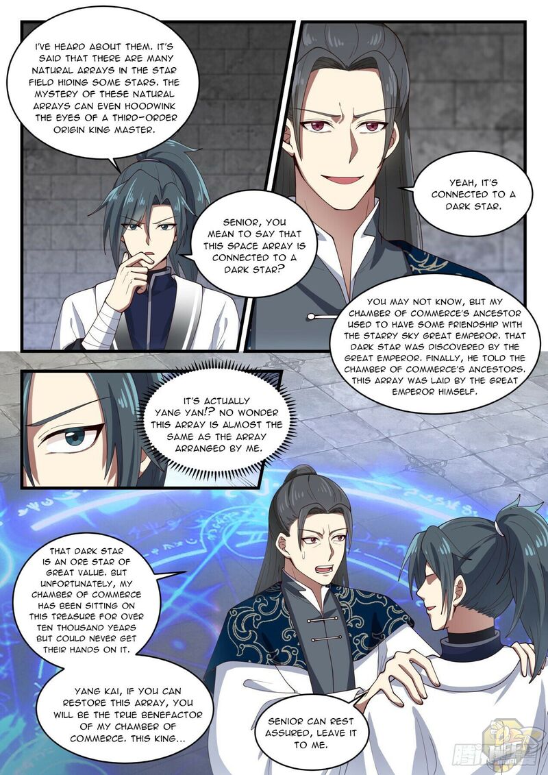 Martial Peak Chapter 1545 - page 4