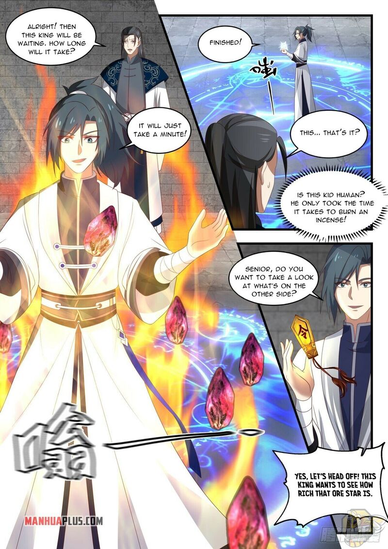 Martial Peak Chapter 1545 - page 5