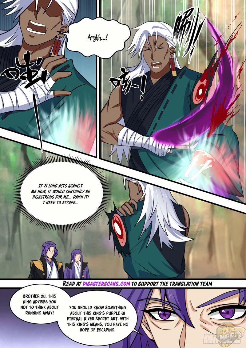 Martial Peak Chapter 1468 - page 6