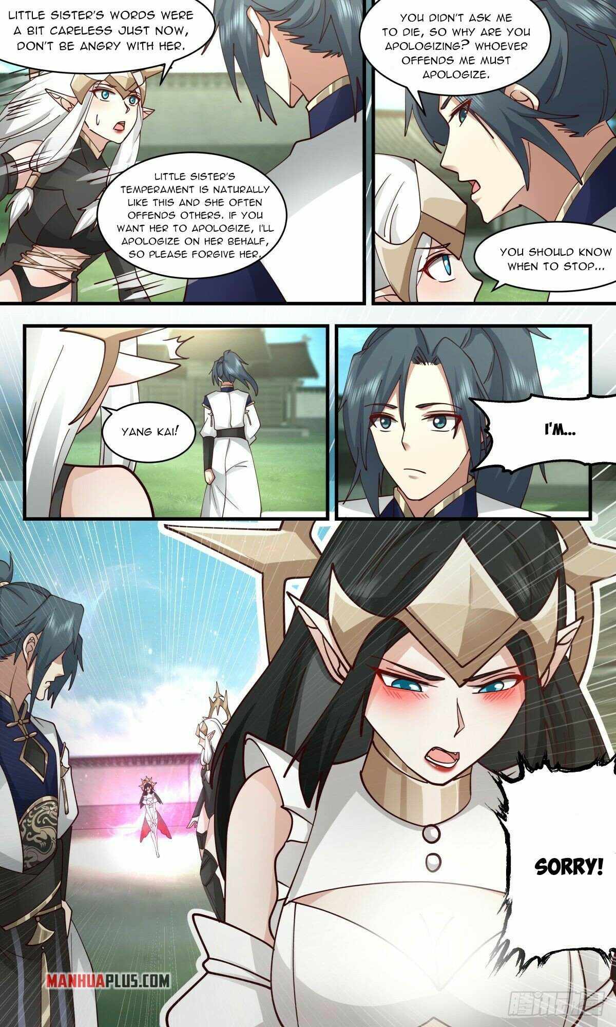 Martial Peak Chapter 2412 - page 5