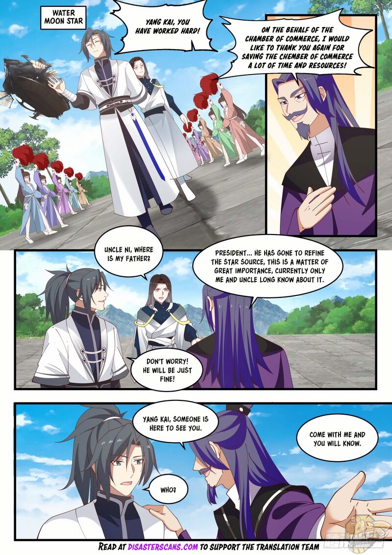 Martial Peak Chapter 1546 - page 7