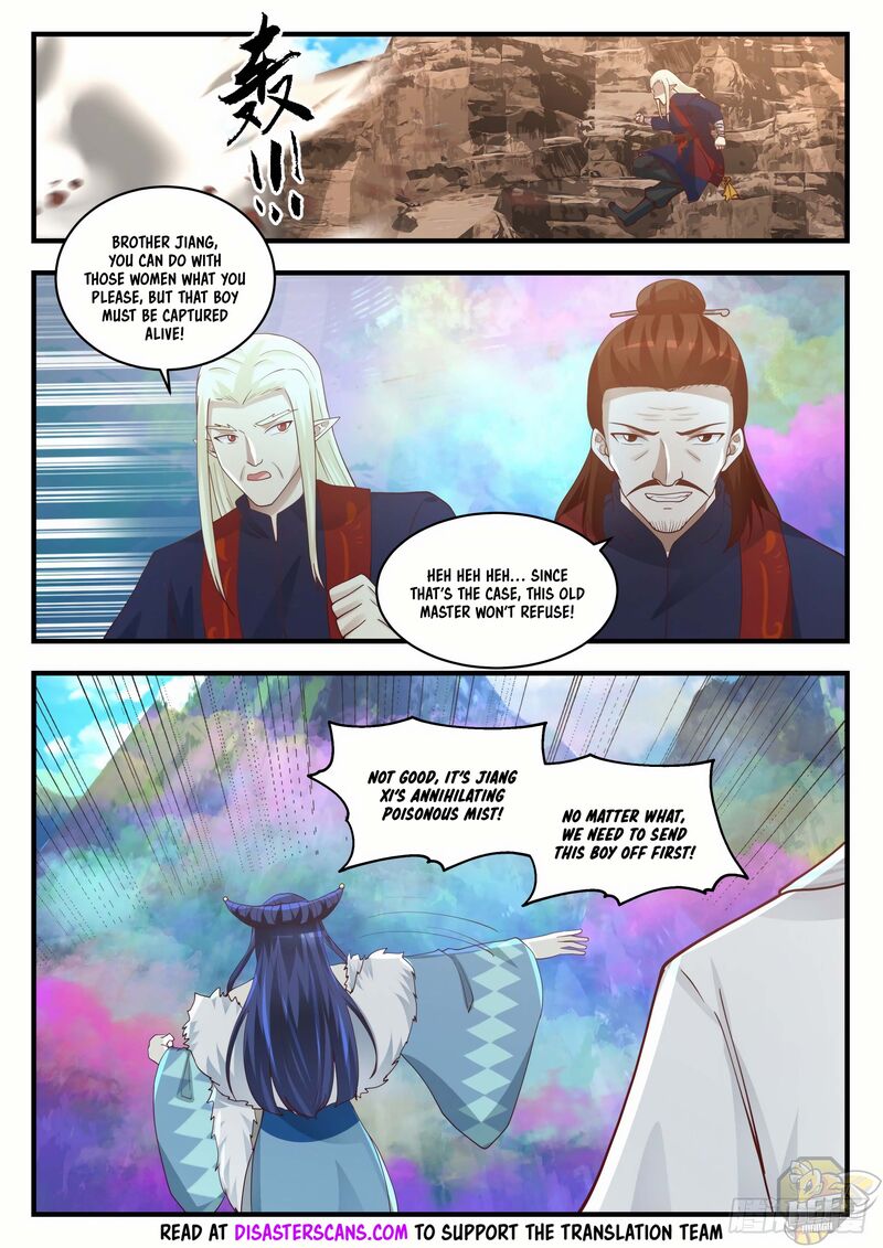 Martial Peak Chapter 1400 - page 6