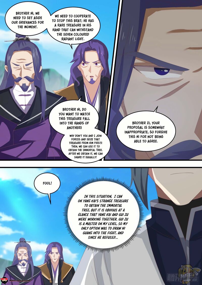 Martial Peak Chapter 1470 - page 4