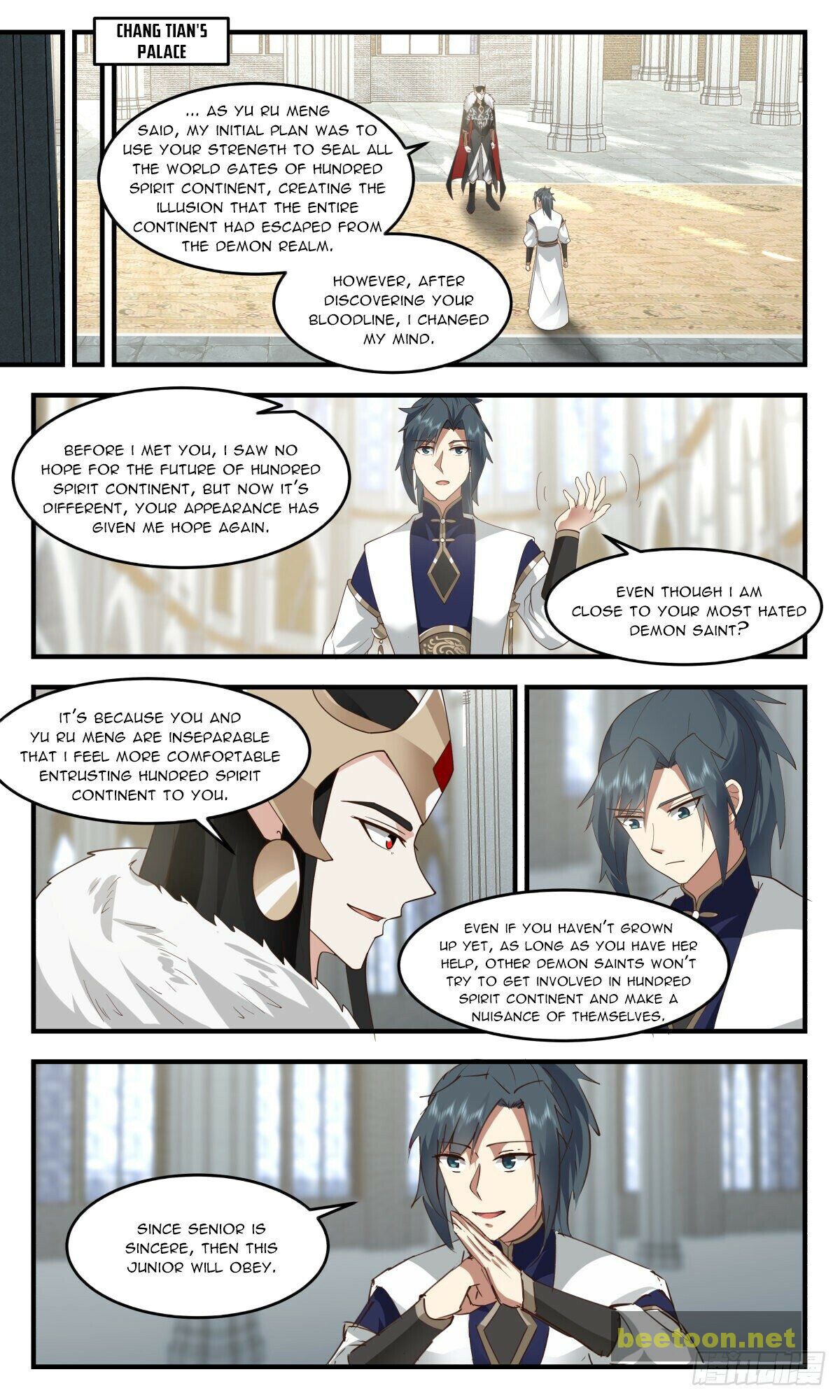 Martial Peak Chapter 2414 - page 4