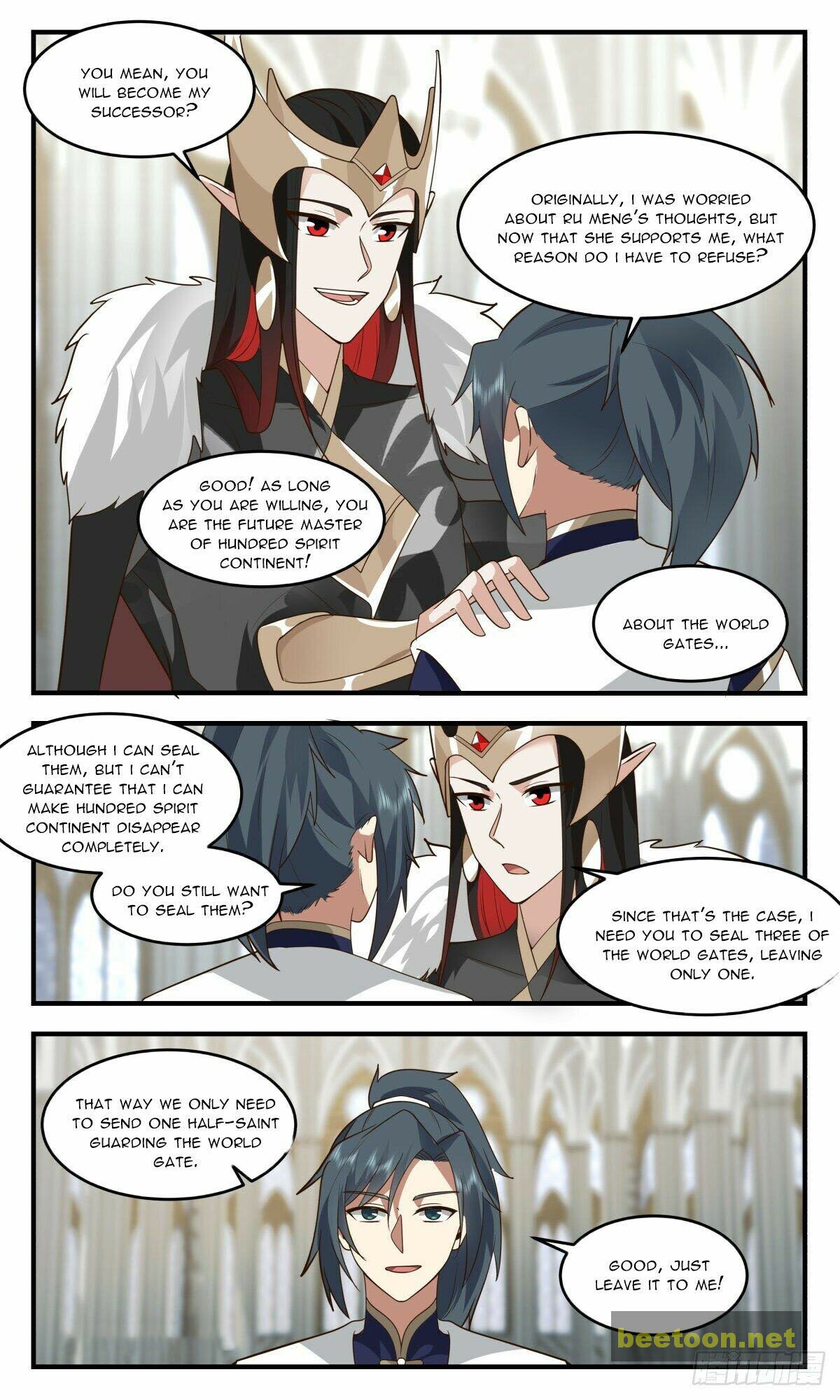 Martial Peak Chapter 2414 - page 5