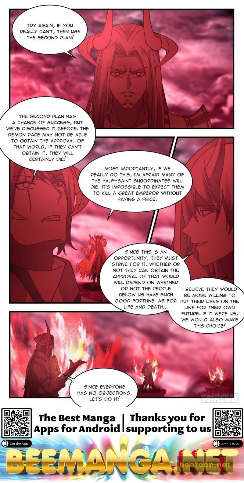 Martial Peak Chapter 2416 - page 10