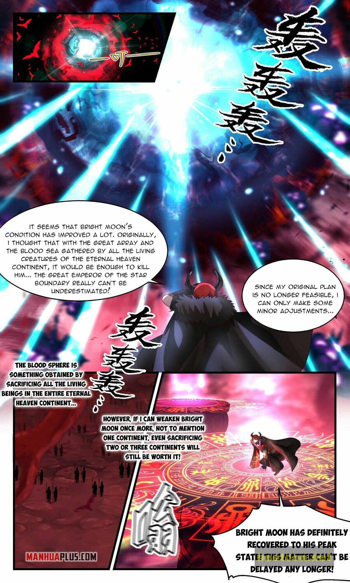 Martial Peak Chapter 2416 - page 6
