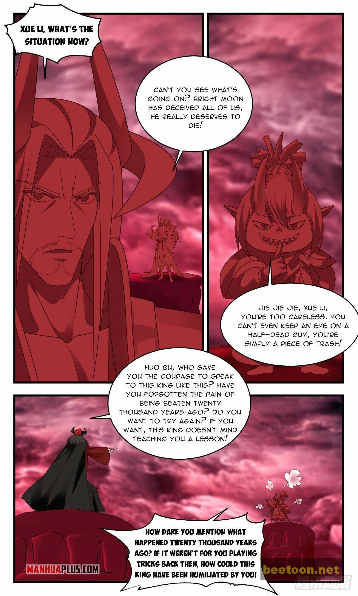 Martial Peak Chapter 2416 - page 8