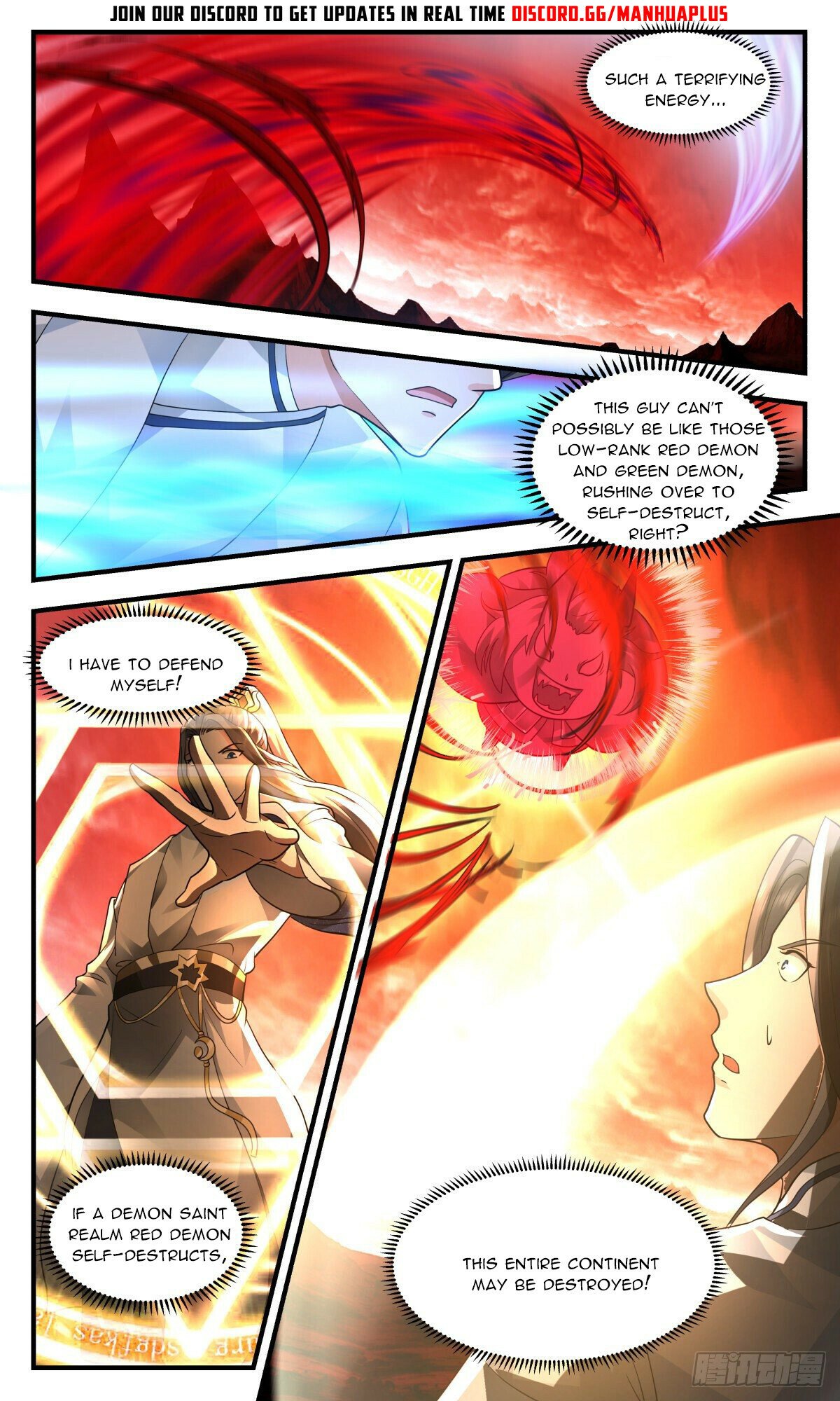 Martial Peak Chapter 2417 - page 11