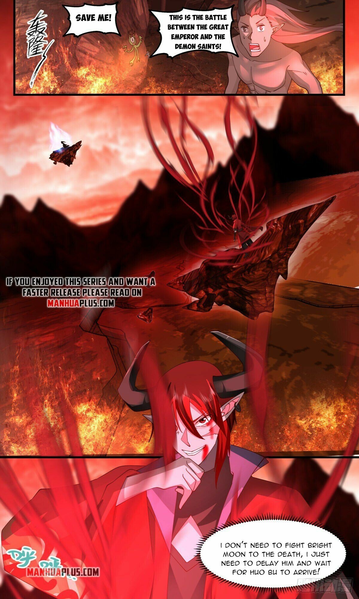 Martial Peak Chapter 2417 - page 6