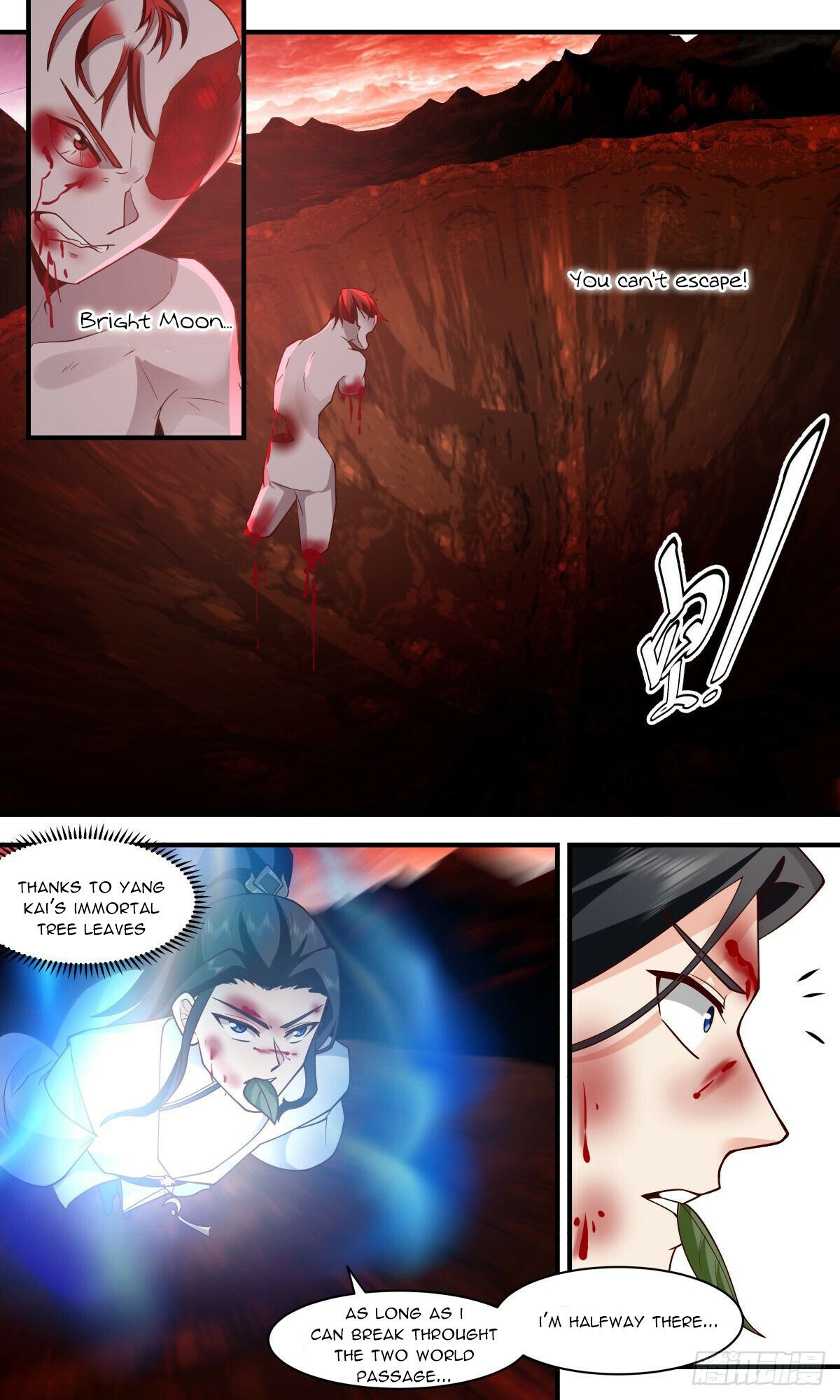 Martial Peak Chapter 2417 - page 9