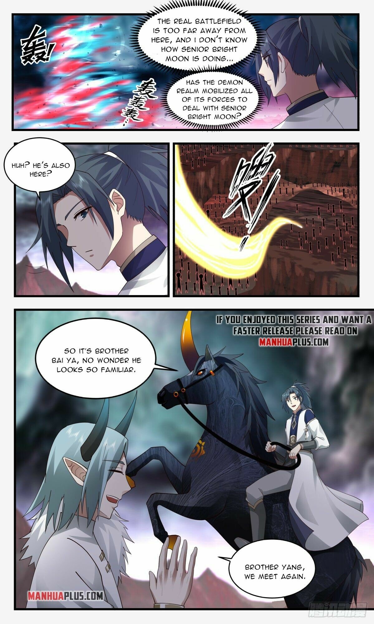 Martial Peak Chapter 2418 - page 6