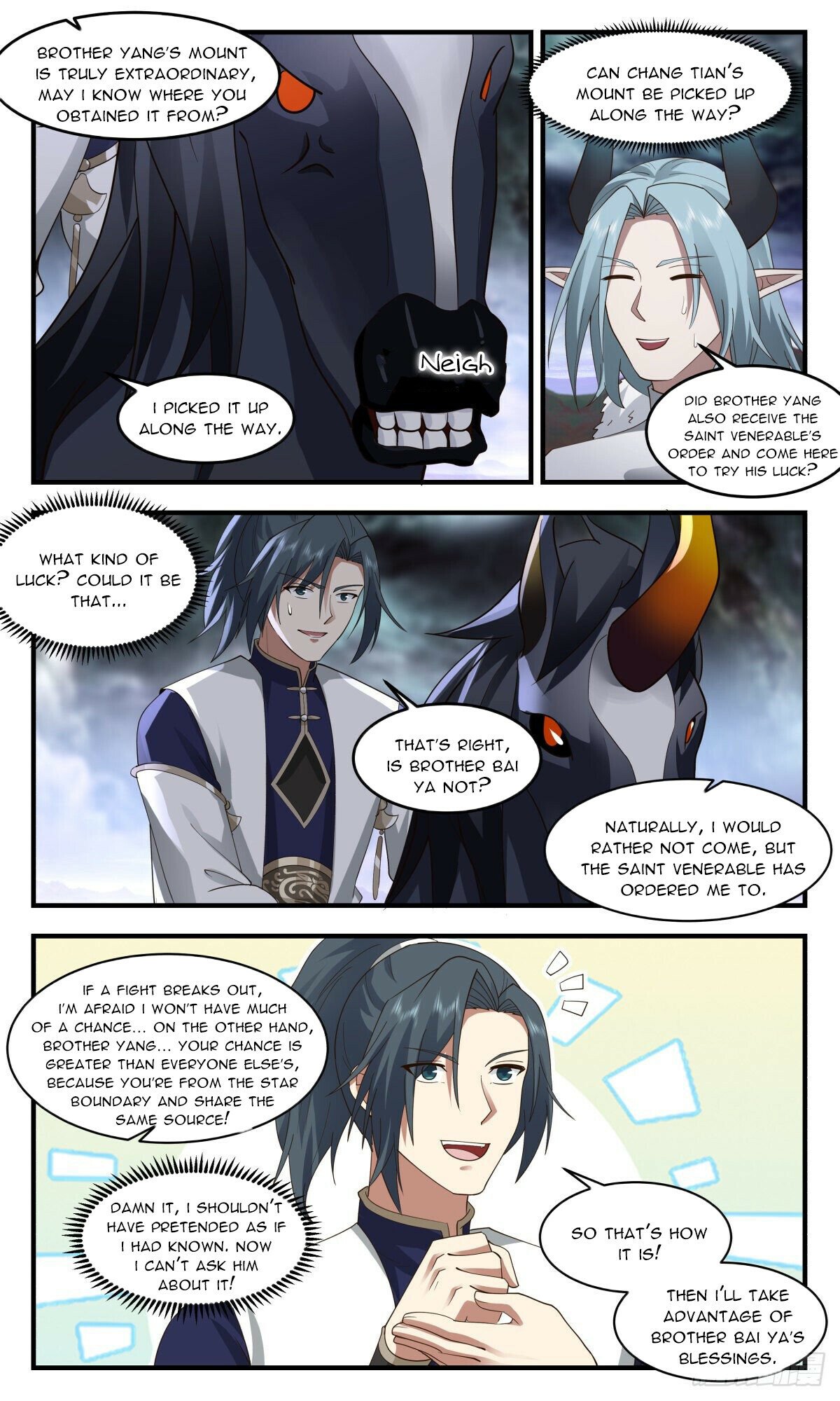 Martial Peak Chapter 2418 - page 7